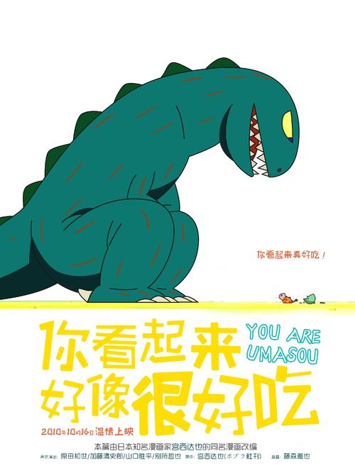 学習院女子大学学历认证