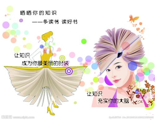 三本毕业有学位证吗